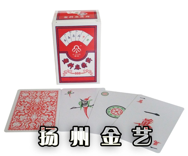 集裝箱半掛運(yùn)輸車